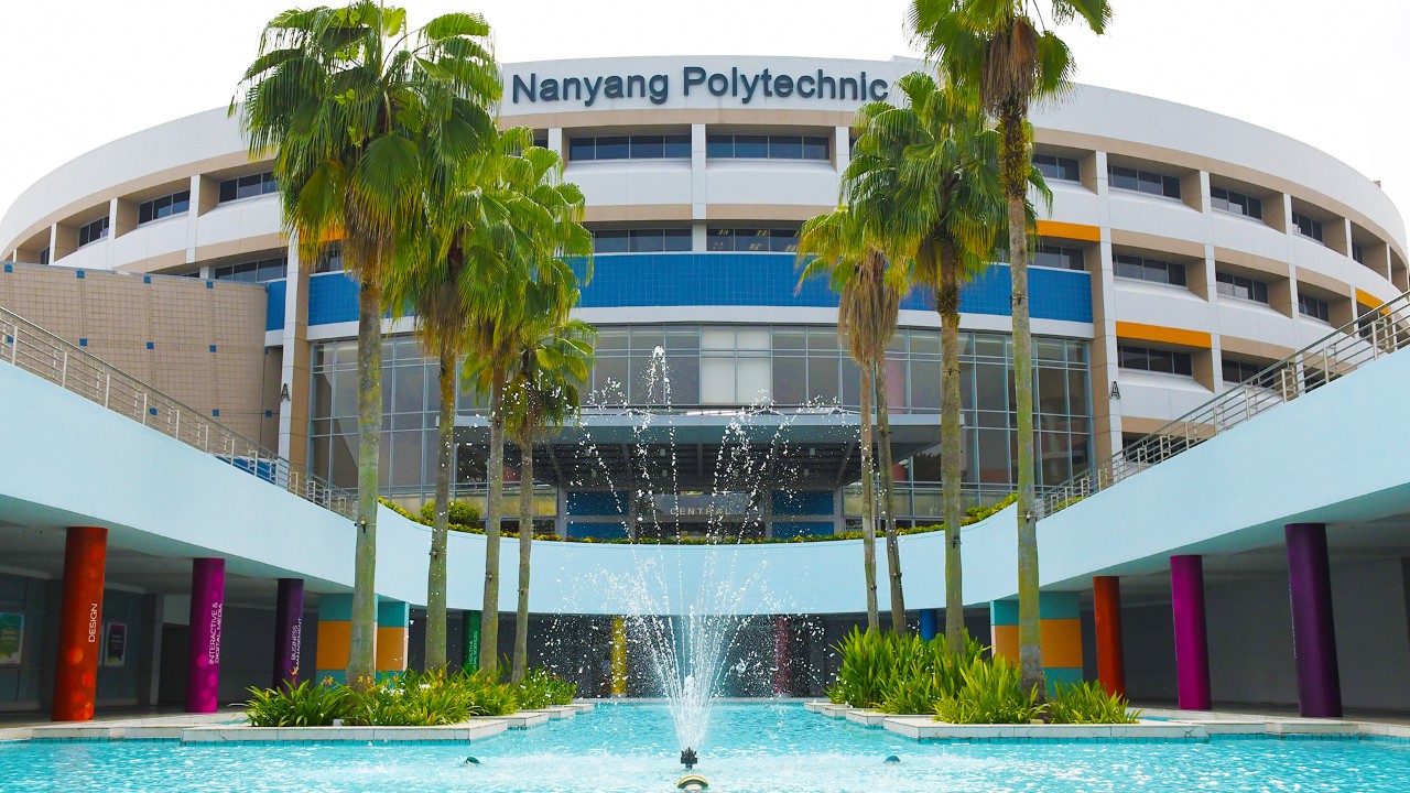 新加坡南洋理工学院文凭